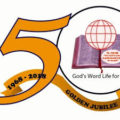 Bible Society OF Uganda